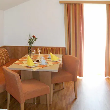 Ferienwohnung 137w Apartamento Mayrhofen